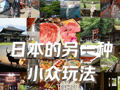 -通天阁