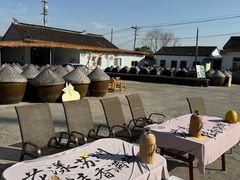 -苏州市吴中区光福窑上花果蜜饯厂