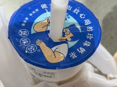 -煲珠公·老红糖珍珠奶茶(长宁龙之梦店)