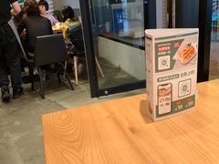 -棒约翰比萨·意面(松江开元店)