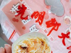 -光明邨大酒家(淮海路店)