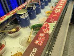 -溪边姑娘·拉丝酸奶水果捞(春熙路店)