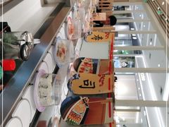 -元气寿司(金光华店)