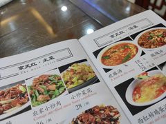 -京天红酒家(虎坊路店)