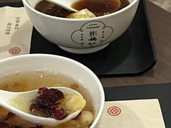 -彬媽糖水(侨鑫国际店)