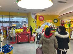 -m豆巧克力世界(上海世茂广场店)