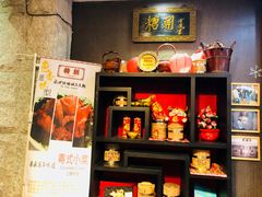 -糖朝(尖沙咀店)