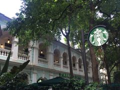 -星巴克臻选(广州沙面店)