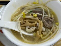-醉贤居