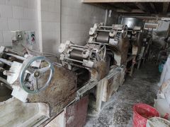 -华良切面店(航建大楼店)