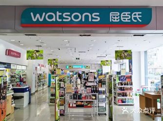 2020年开局难中间也难，就连实体零售行业的巨头们都