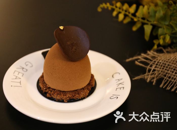 蕾拉甜品(江东店)图片 - 第197张