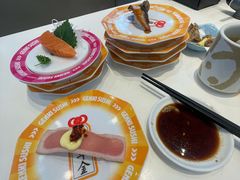 -元气寿司(益田假日广场店)