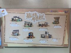-和平大悦城