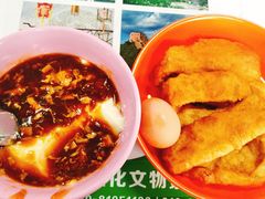 油饼-中央财经大学-食堂