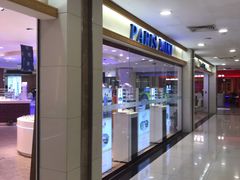 -巴黎三城(百联南方购物中心店)