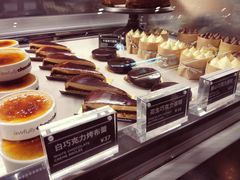 -Awfully Chocolate(来福士广场店)