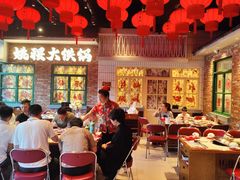 -姚稷大铁锅(东明广场店)
