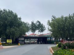-北戴河集发农业梦想王国