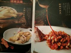 -芳满庭·江浙小馆(1912店)