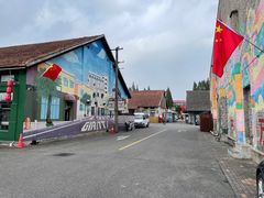 -云间粮仓