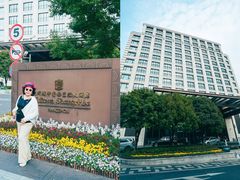 -杭州城中香格里拉大酒店