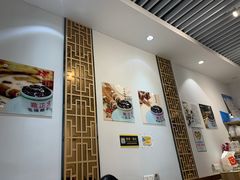 -香港龟正盅 手作糖水甜品龟苓膏(千灯湖环宇城店)