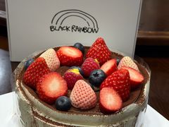 -black rainbow coffee