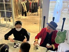 -眉州东坡·熊猫主题餐厅(枫蓝店)