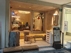 -小团圆糖水铺(襄阳南路店)