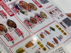 -永和大王(浦东南路店)