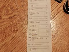 -新石器烤肉(南通CBD大有境店)
