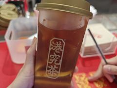 -港究茶·冠军丝袜奶茶(皇庭广场店)