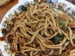 -开远三味面(开远半岛广场3号楼店)