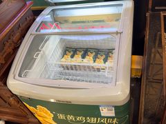 -新白鹿餐厅(爱琴海购物中心店)
