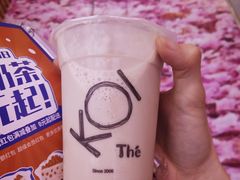 -KOI Thé(正佳广场店)