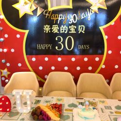 -盈月阁母婴护理中心·月子中心·月嫂育儿嫂