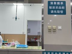 -周黑鸭(天河机场店)