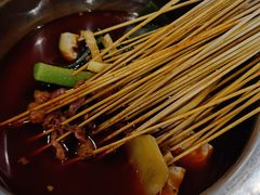 竹签串串-拐枣巷小串串(财大店)