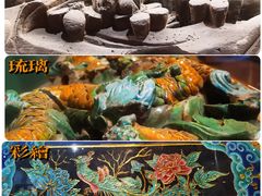 -北京古代建筑博物馆
