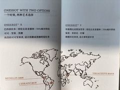 -乐纯(苹果社区店)