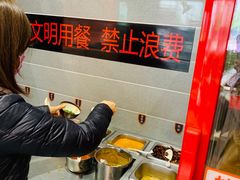-张亮麻辣烫(上海天津路店)