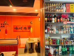 -晟焰东北烧烤(川杨新苑店)