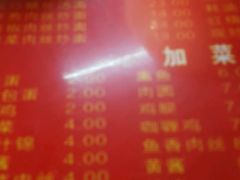 -辣肉面大王(天平路店)