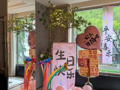 -福记饭店(青果巷店)