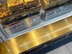 -北京稻香村(第三店)