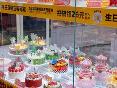 -味多美(江安路店)