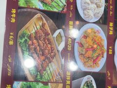-花圃园餐厅店(和田二街28号院店)