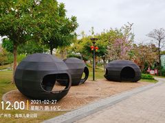 -海珠儿童公园