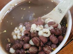 桂花赤豆薏仁汤-随柳居·苏式小吃(建新巷店)
